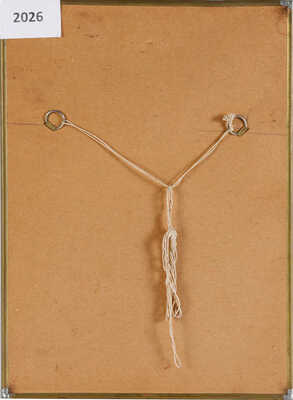 Неизвестный художник. Дама 